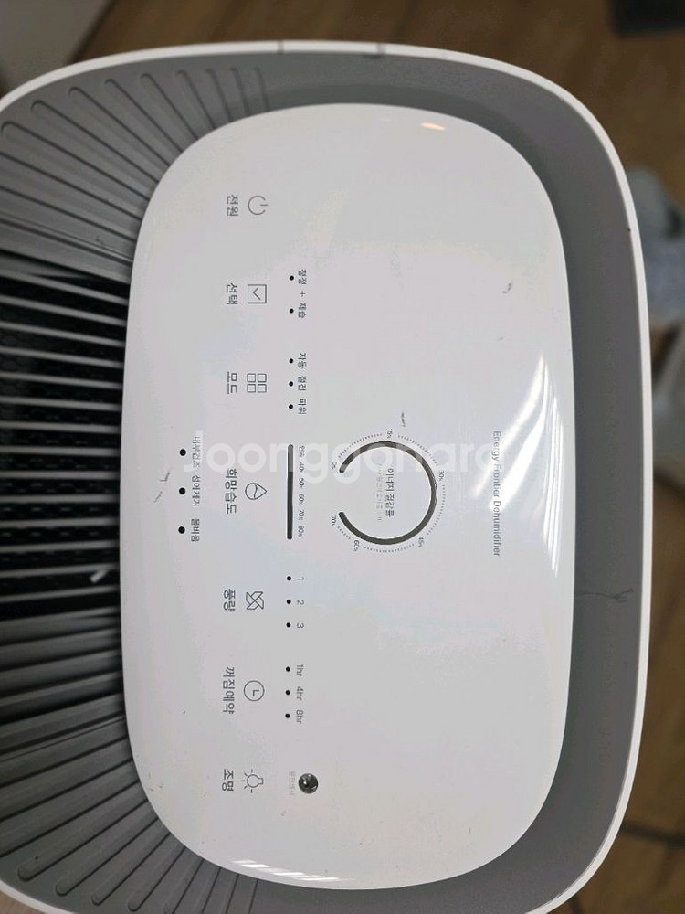 웅진코웨이 APD-1023A 판매합니다.--5