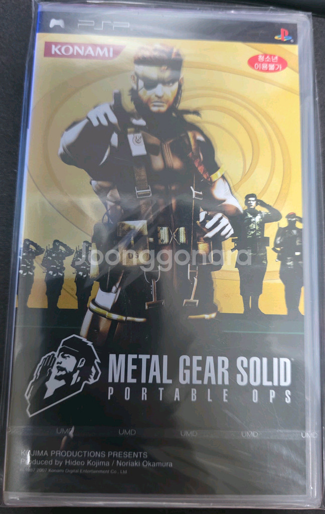 고전) psp 메탈 기어 솔리드: 포터블 옵스 팝니다.--0