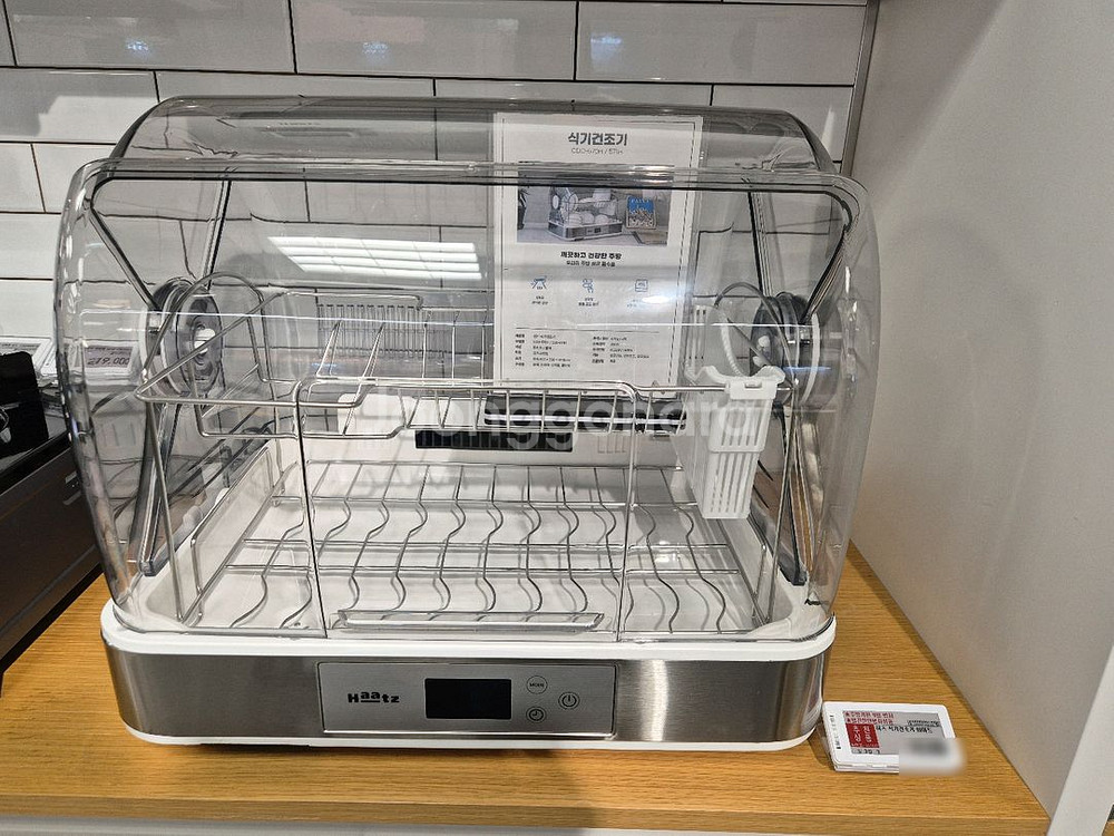 츠 전기 식기건조기 화이트 (CDD-570H/CDD-5--0