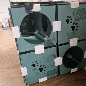 고양이 숨숨집