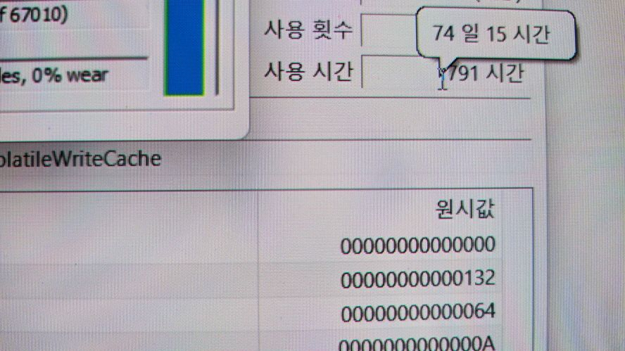 삼성 최신 갤럭시북2 프로360/초고화질/터치스크린--6