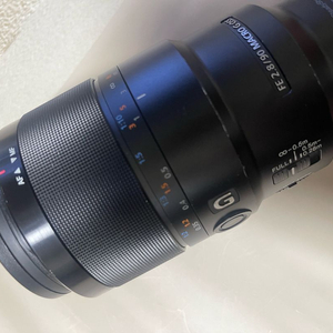 소니 90mm oss macro 마크로 렌즈
