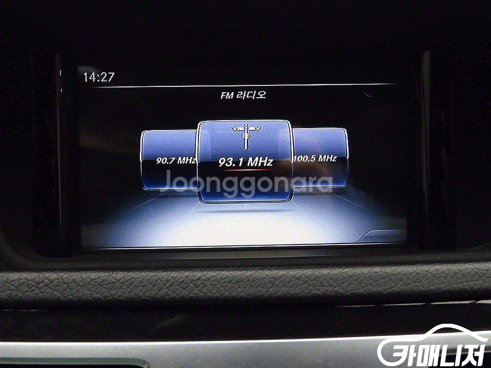 [벤츠]E-클래스 W212 E200 아방가르드 #최저가--1