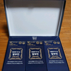 내몸에마시는 ALBUMIN