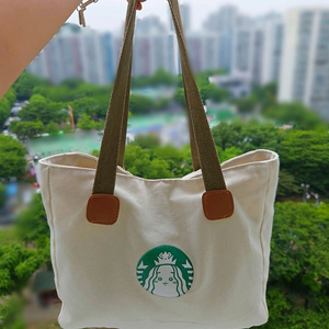 스타벅스 에코백 데일리백 캔버스가방<무배>새상품