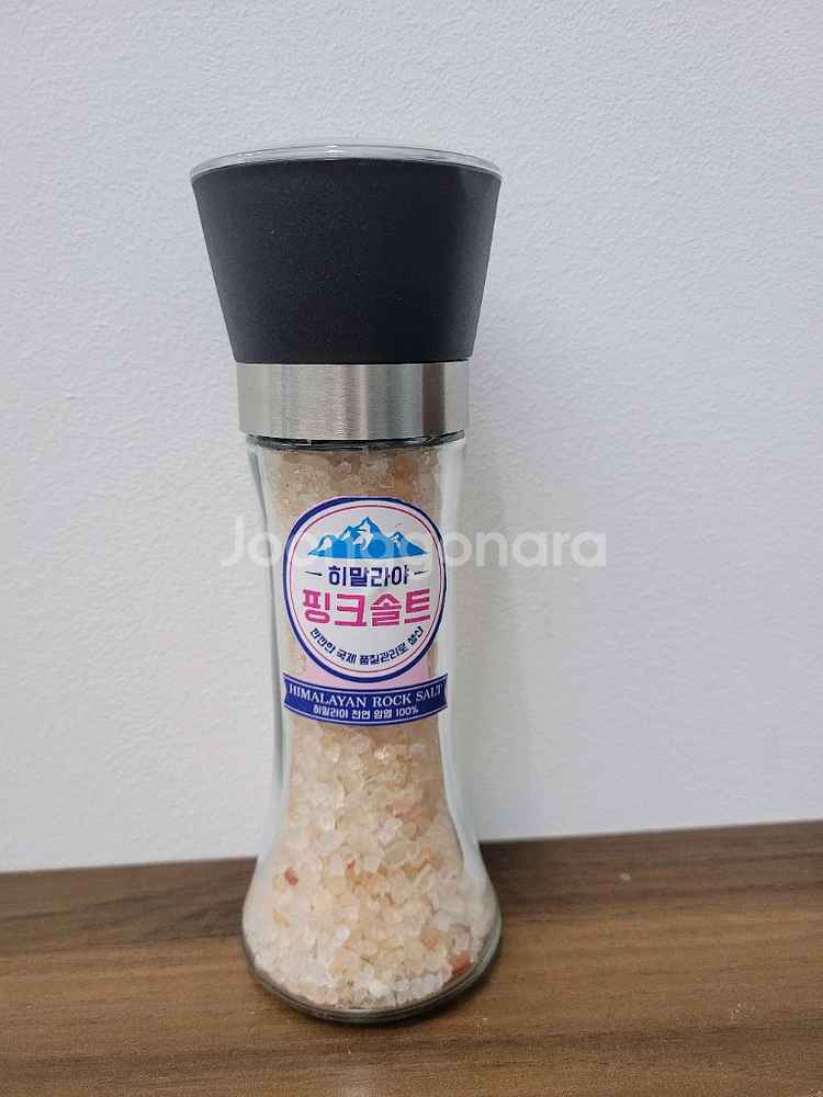 히말라야핑크솔트 글라인더--0