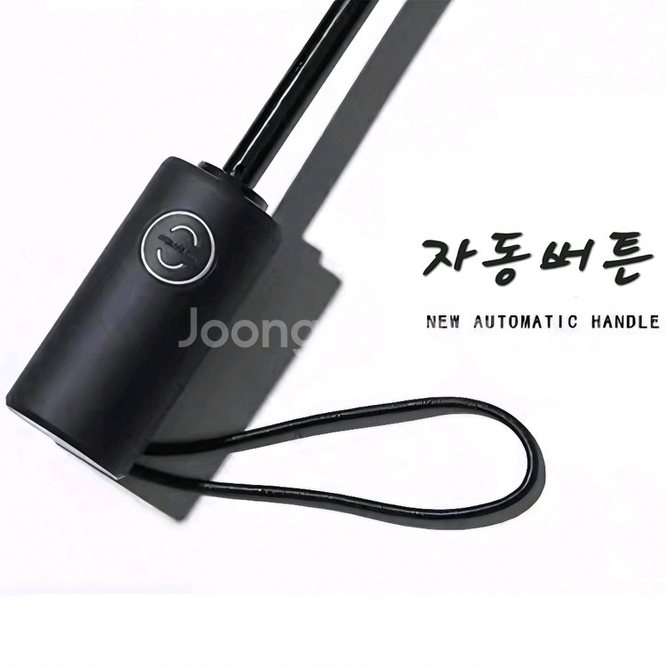 크롬하츠 우산겸 양산<선물용도>무배 새상품<블랙>--8