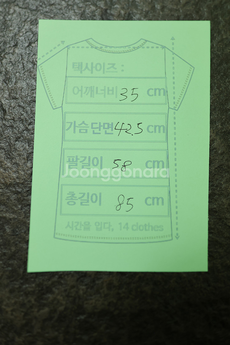 폴로 랄프로렌 여성 셔츠형 플레어 원피스 S--4