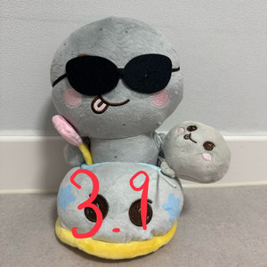 라이즈 송용돌이 송은석 20cm 인형