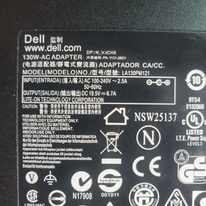 Dell 노트북 어댑터 (130W 19.5V 6.7A)