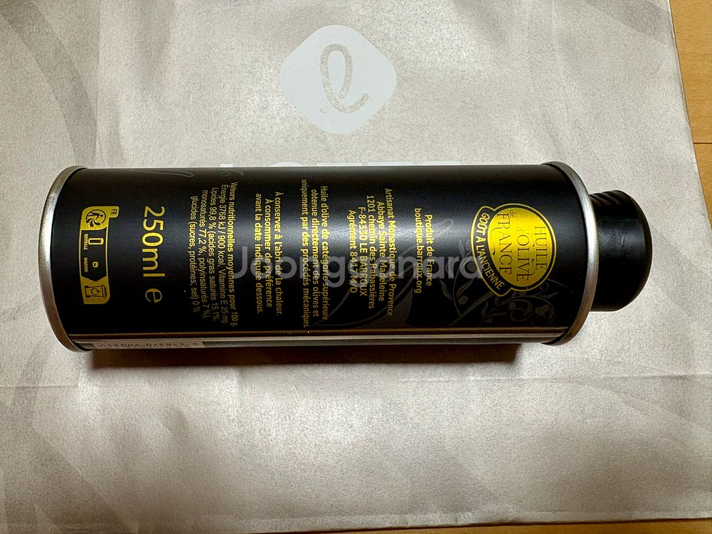 프랑스 유명 프리미엄 올리브유 250ml--1