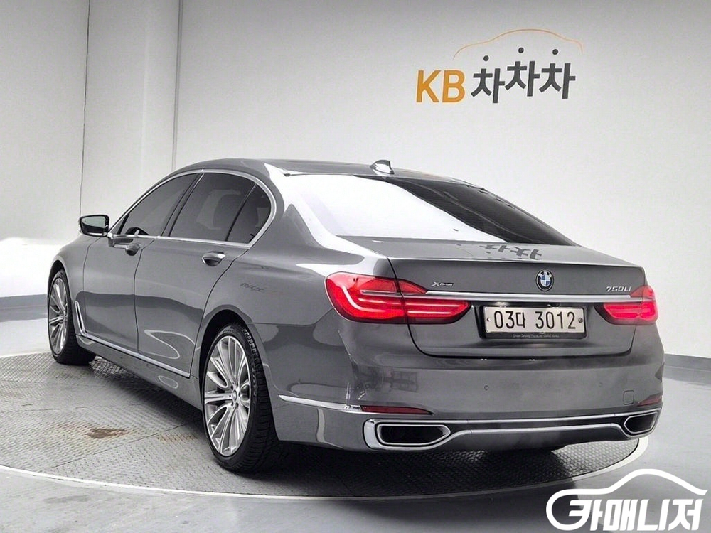 [BMW]7시리즈 (G11) 750Li xDrive ( 이미지