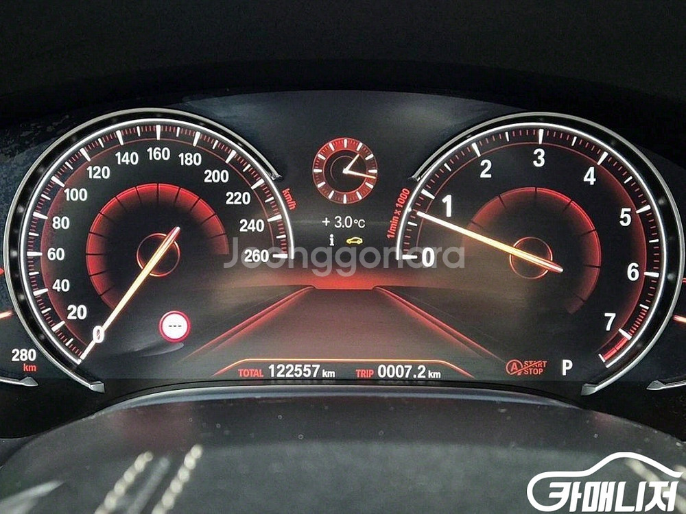 [BMW]7시리즈 (G11) 750Li xDrive (--7
