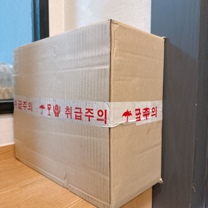 선재업고튀어 블루레이 양도