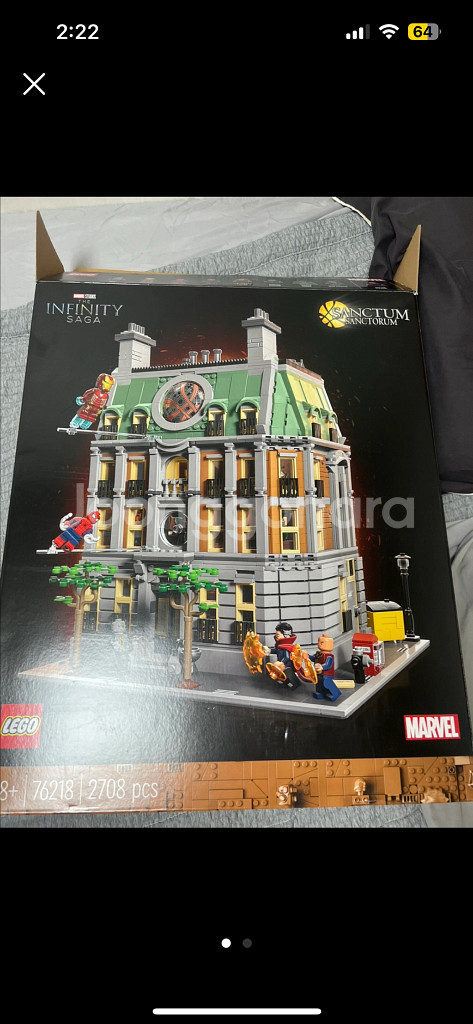 레고 마블 76218 생텀 팝니다--0