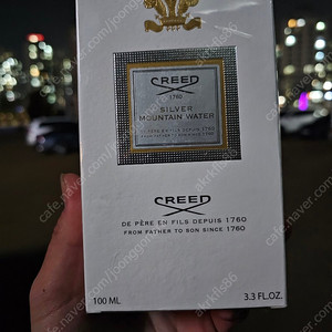 (미사용)크리드 실버마운틴 100ml 판매!