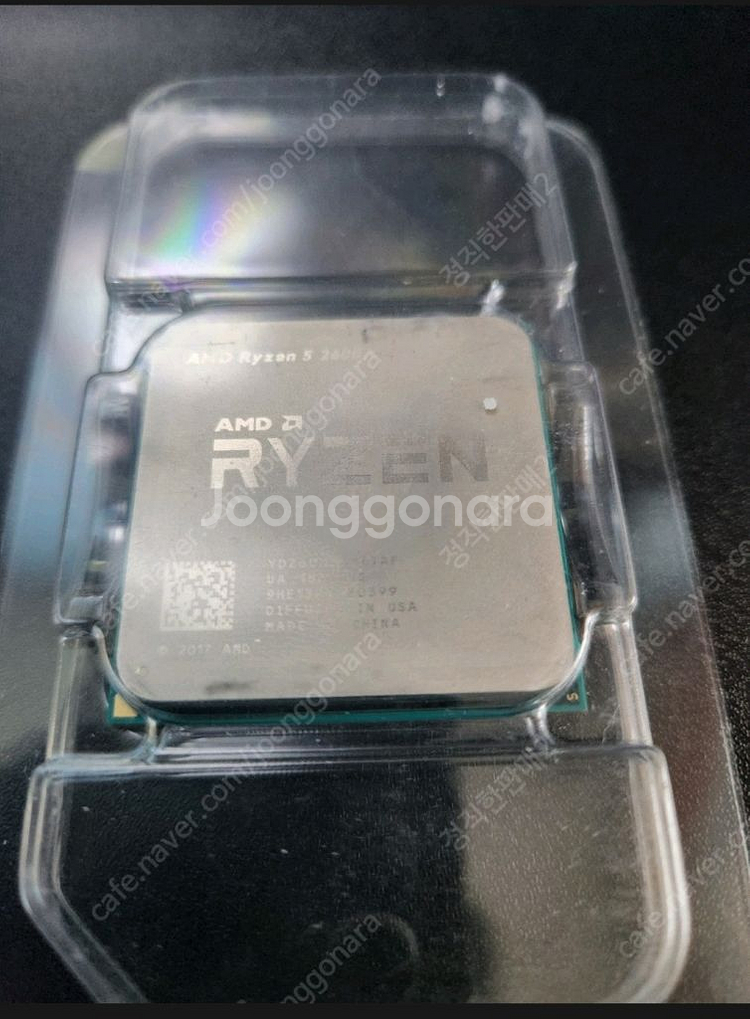 라이젠 2600x--0