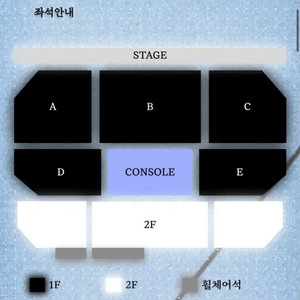 데이먼스이어 7/13 막콘 C구역 5열 2연석 양도