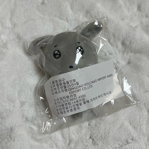 세븐틴 도겸 인형 겸도그