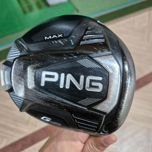 핑 G425 MAX 드라이버