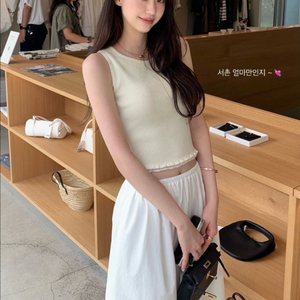 르플레인 에센셜니트 아이보리, 블랙 판매