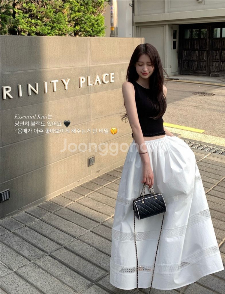 르플레인 에센셜니트 아이보리, 블랙 판매--3