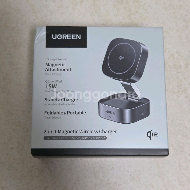 UGREEN Qi2 2 in 1 접이식 휴대용 맥세이프--0