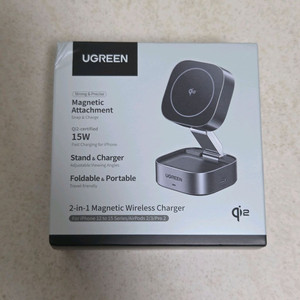 UGREEN Qi2 2 in 1 접이식 휴대용 맥세이프