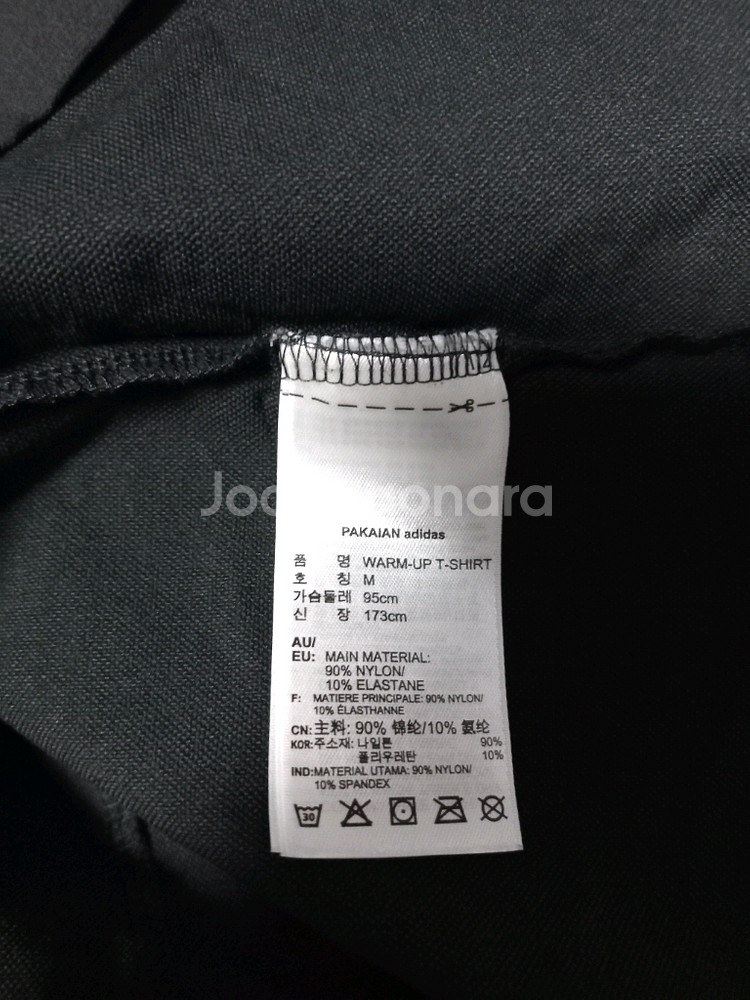 아디다스 남성 반팔티 95~100(c)--4