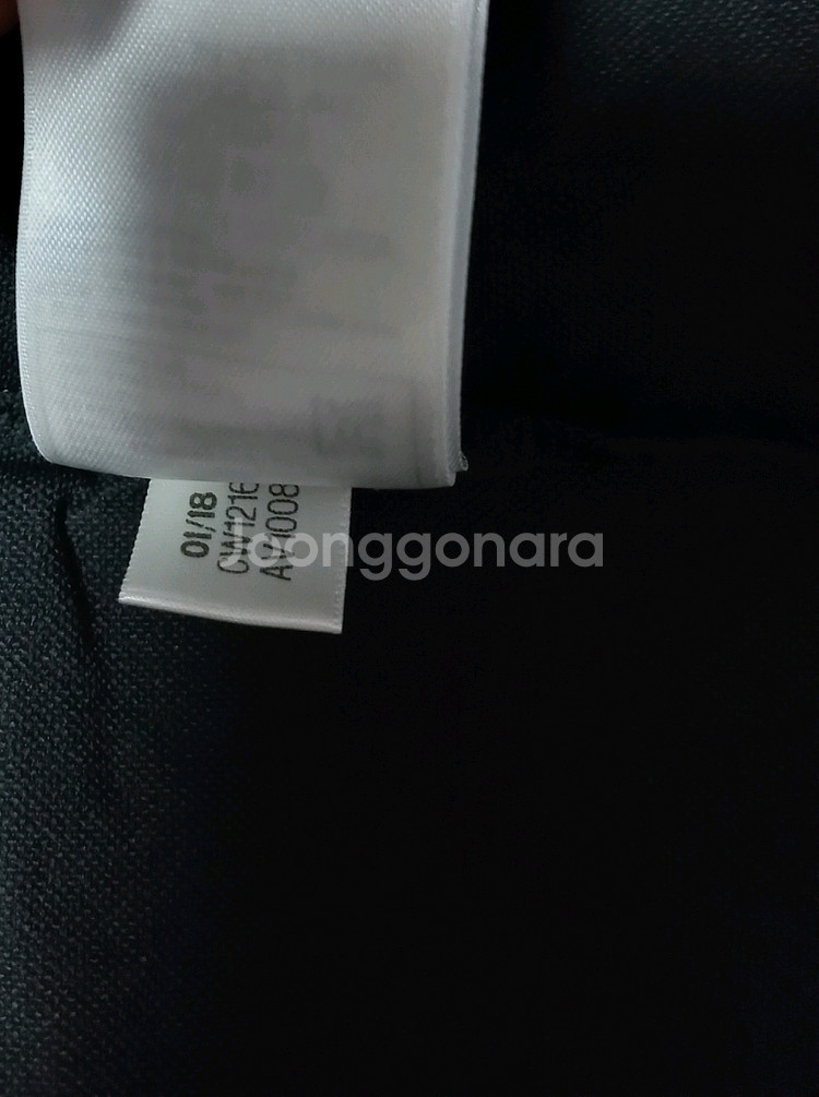 아디다스 남성 반팔티 95~100(c)--5