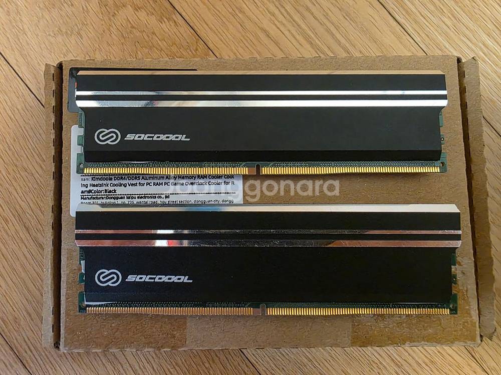 하이닉스 ddr5 16*2 a다이 언락 고수율 램--0