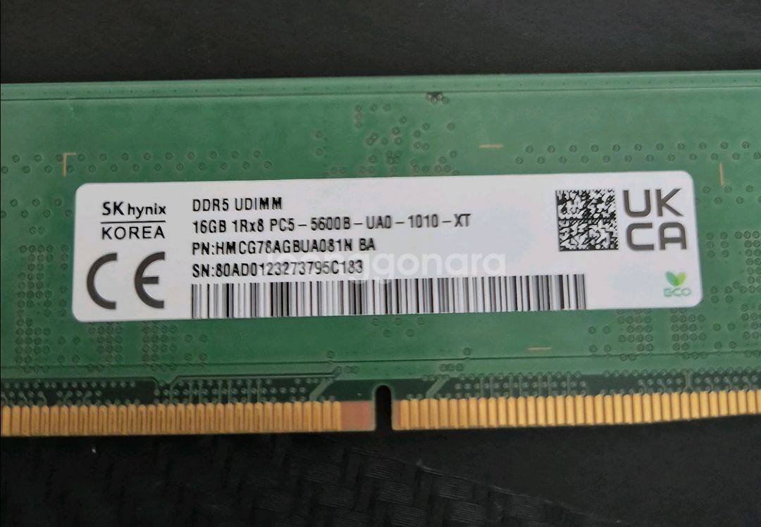 하이닉스 ddr5 16*2 a다이 언락 고수율 램--1