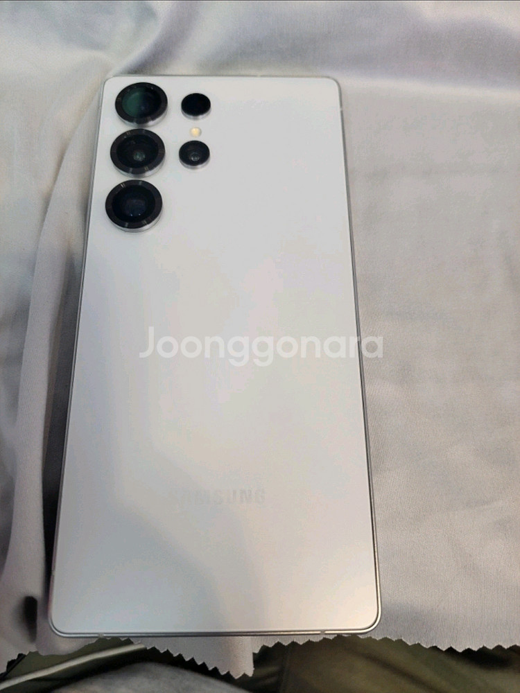 갤럭시 S25 울트라 화이트256GB--5