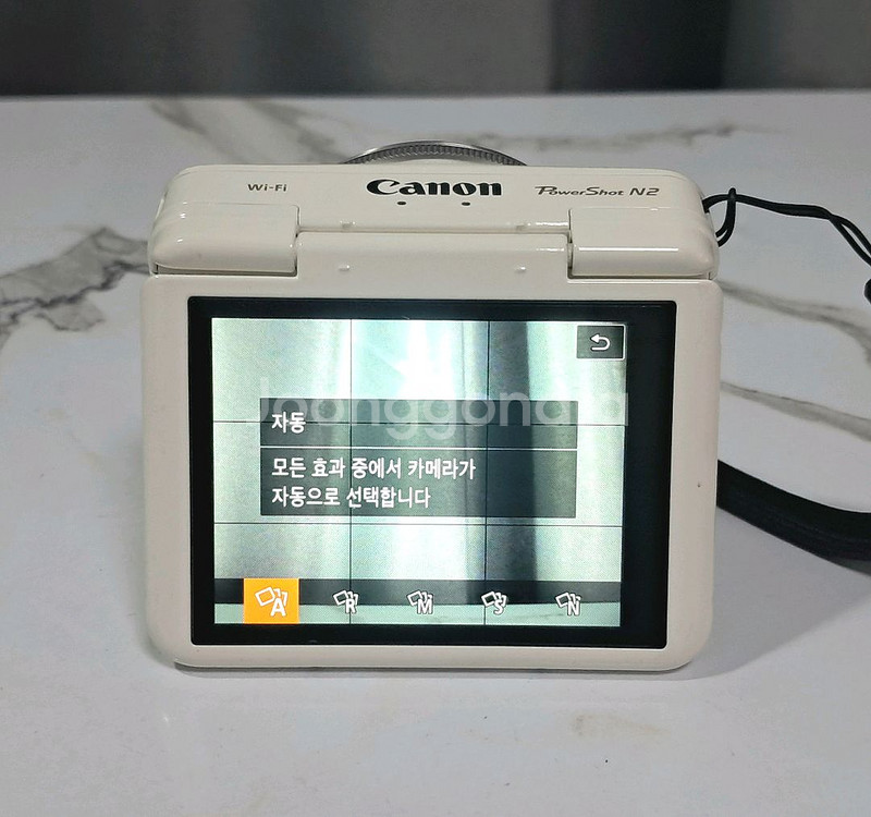 셀카! 제니 디카) 캐논 파워샷 N2--6