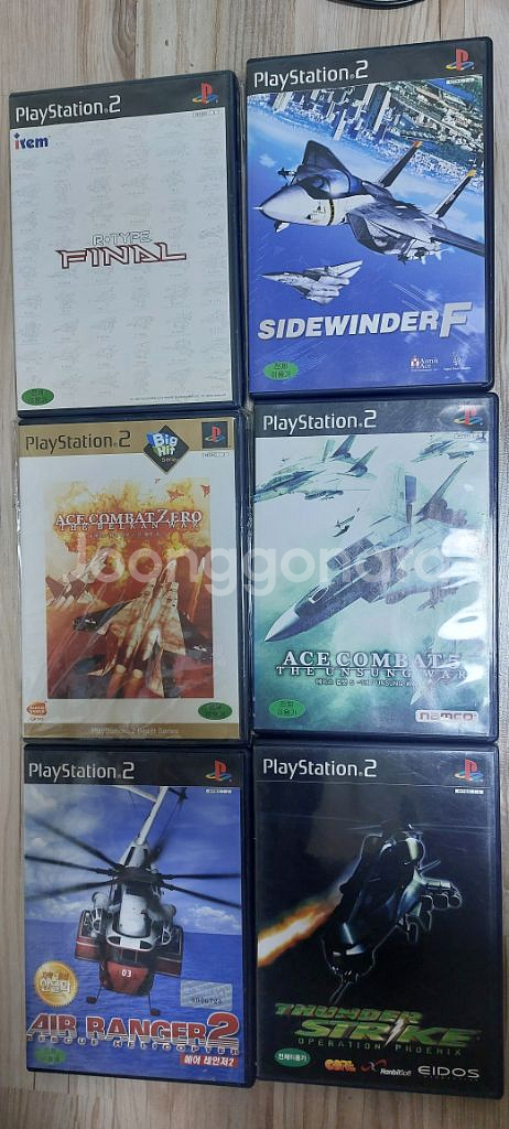 PS2 플스2 비행기 전투기 헬기--0