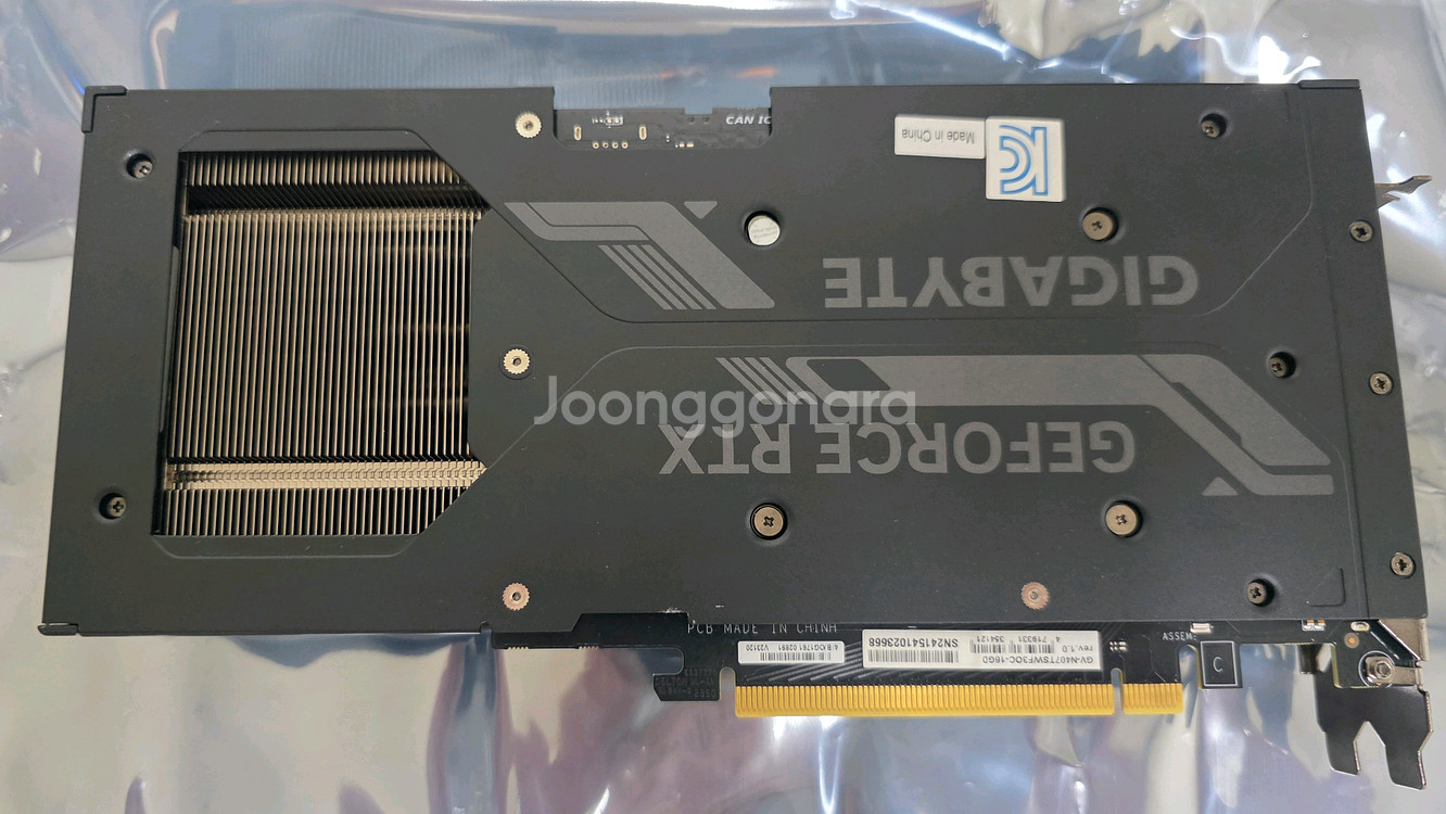 기가바이트 RTX 4070 TI SUPER--2