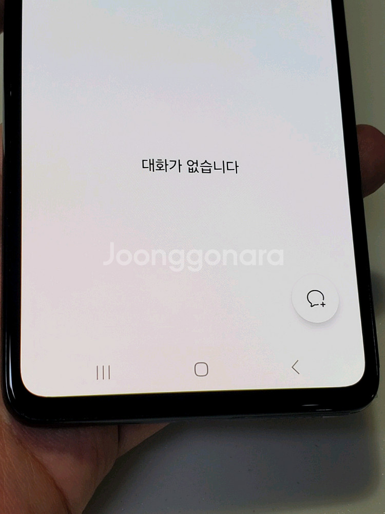 갤럭시 A53 블랙 13만--7