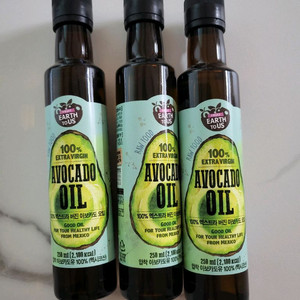 종근당 엑스트라버진 아보카도 오일 250ml 병당 가격