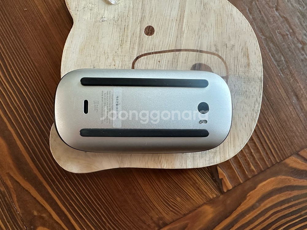애플 매직마우스2 USB-C 블랙 제조2024년12월--5