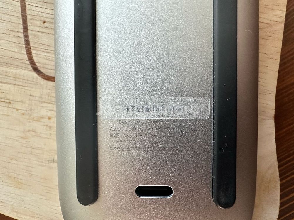 애플 매직마우스2 USB-C 블랙 제조2024년12월--4