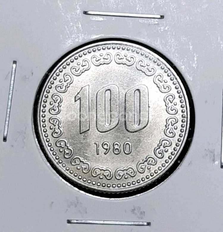 한국은행 1980년 100원 미사용.주화 화폐 동전--1