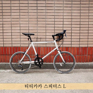티티카카 미니벨로 싸이클