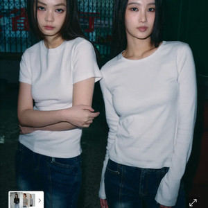 헬레네파리스 반팔 긴팔 set