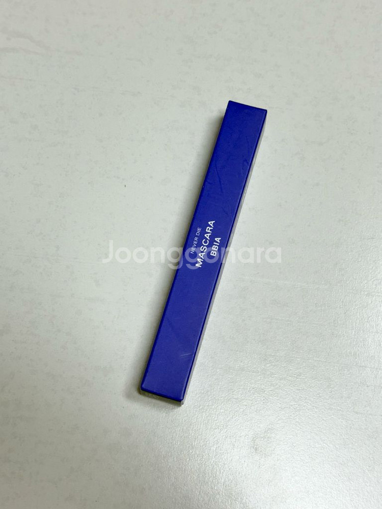 삐아 네버 다이 마스카라 01. 파워 블랙--0