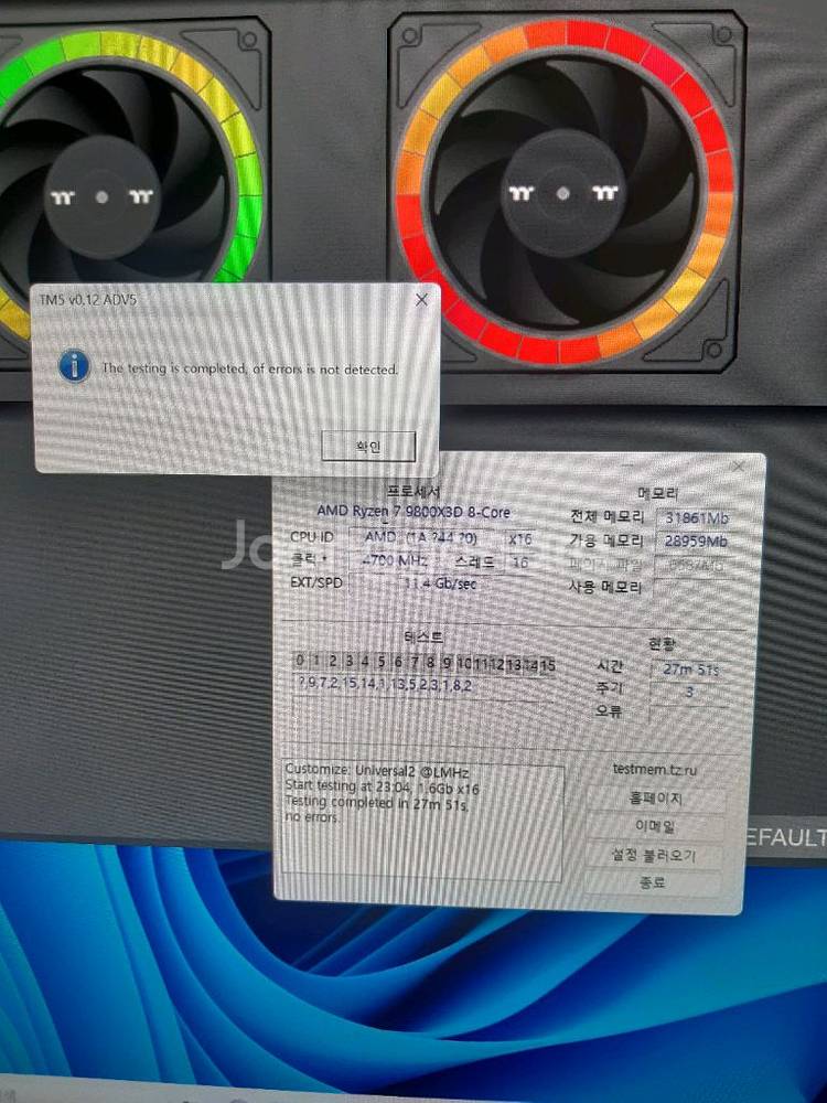 리안리 터프팬 9800x3D rtx5080 튜닝 컴퓨터--5