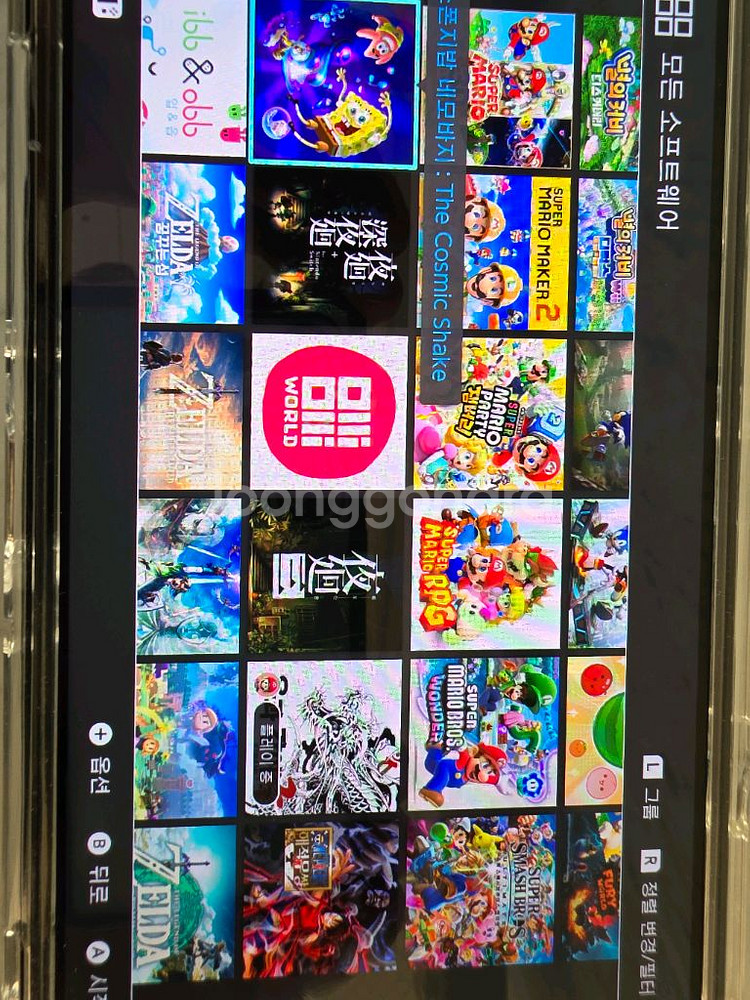 닌텐도스위치 OLED 1TB 1테라 (S급,깔끔)--7