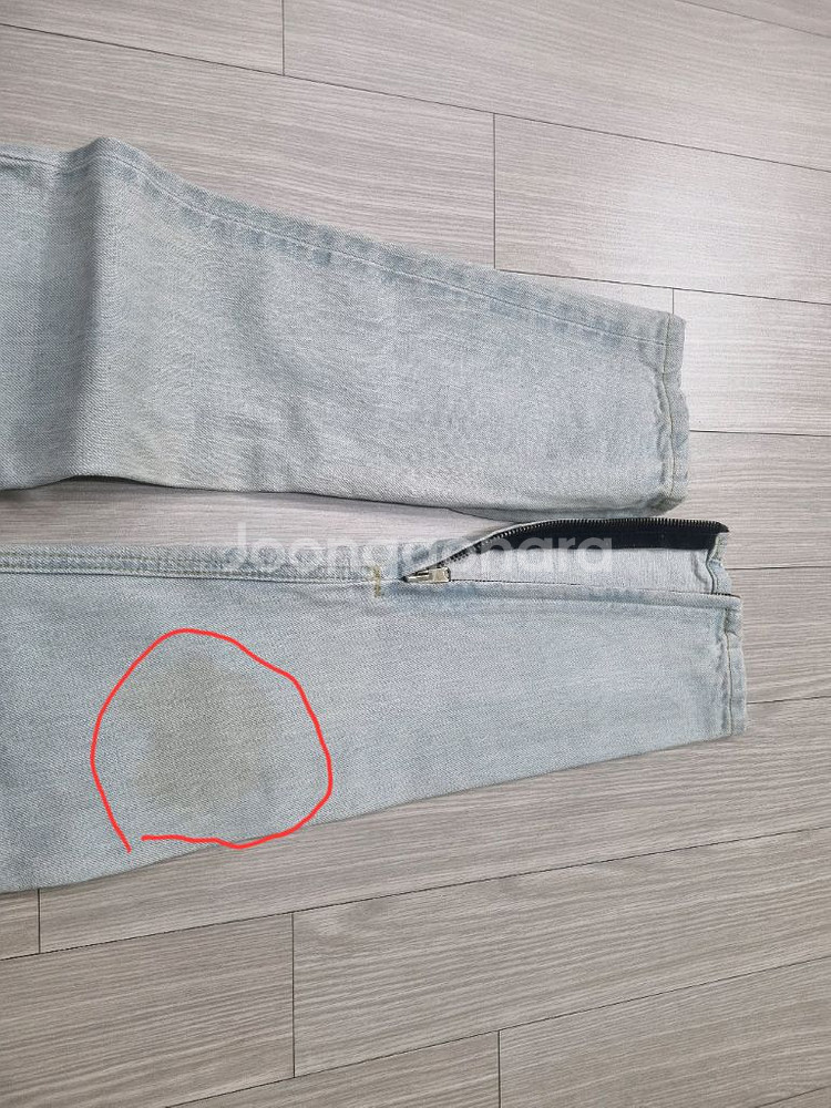 피어오브갓 연청 데님--5