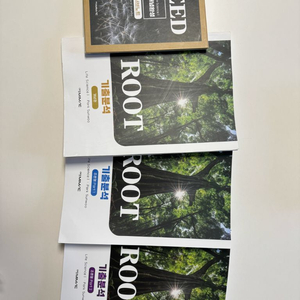 대성마이맥 생명과학 박선우 ROOT
