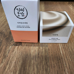 기미도감