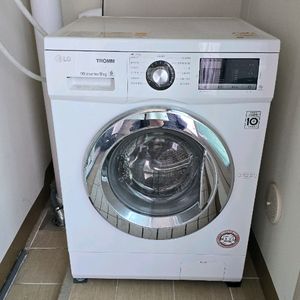LG 건조겸용 드럼세탁기 9kg